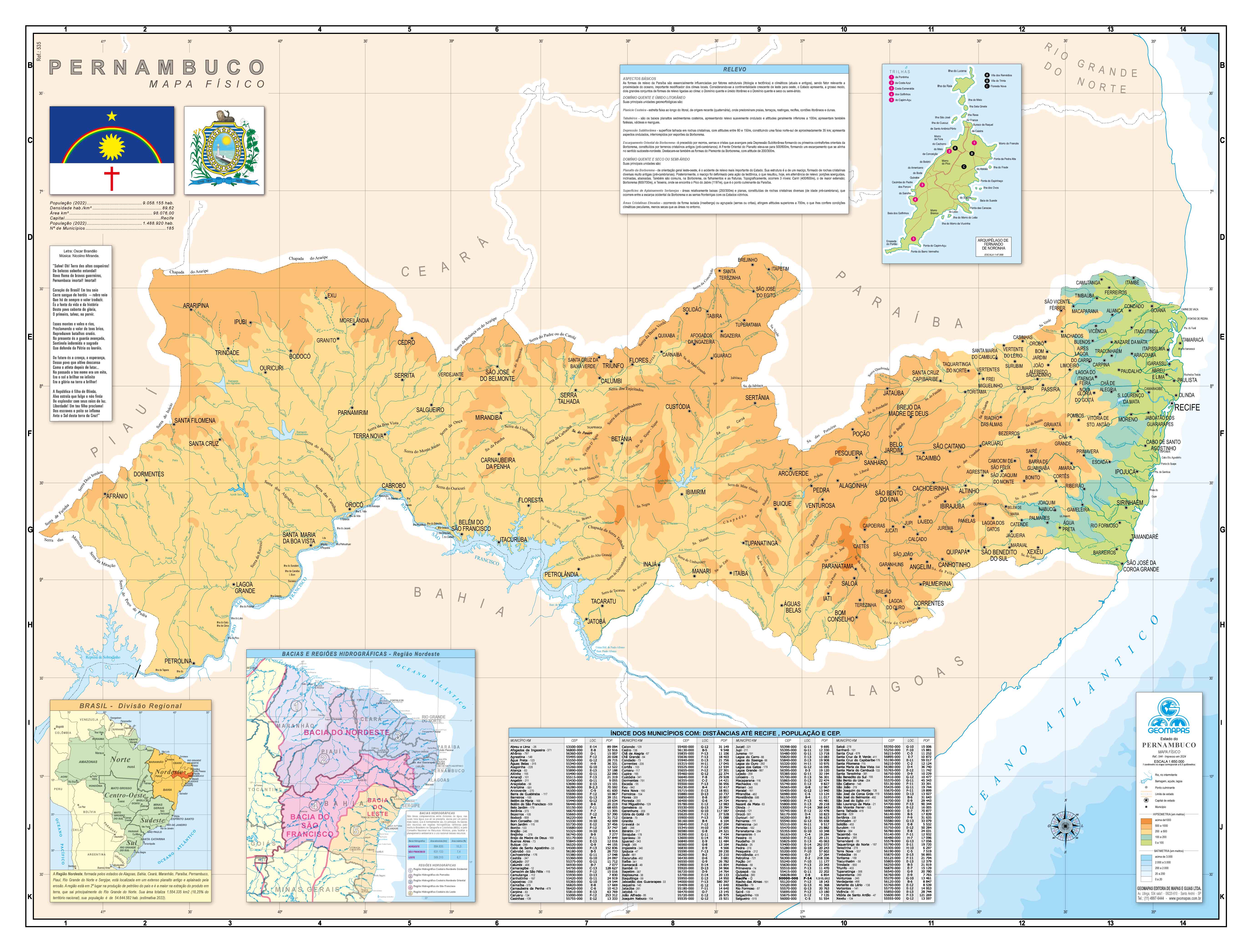 Ref. 548 Mapa do Estado de Pernambuco Físico - Formato 1,20x0,90m